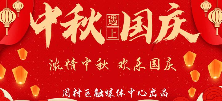公主和美人鱼